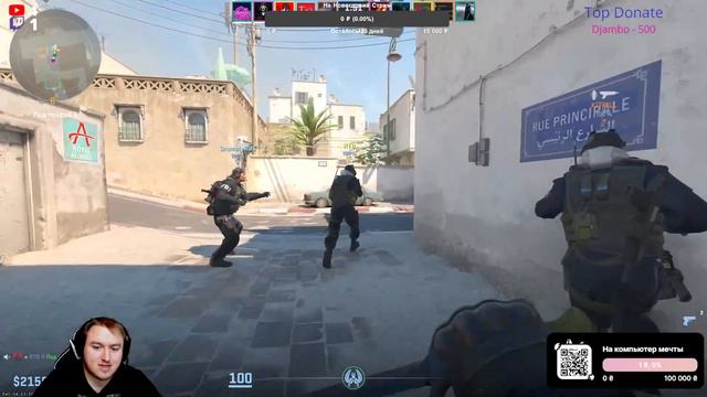 Counter-Strike= Премьер Режим Апаем Глобал смотреть онлайн