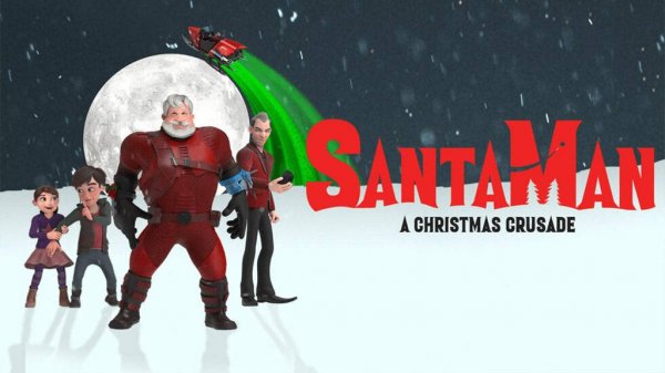 Сантамэн - Santaman