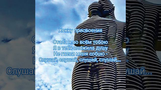 Присвоение