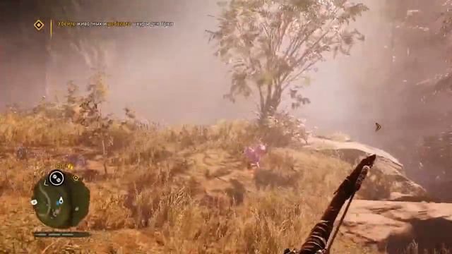 Истории из игры - Far cry: Primal смотреть онлайн