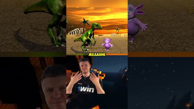 Оригинал смотреть онлайн