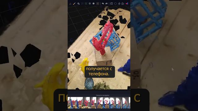 Можно ли сделать 3D-скан при помощи смартфона? смотреть онлайн