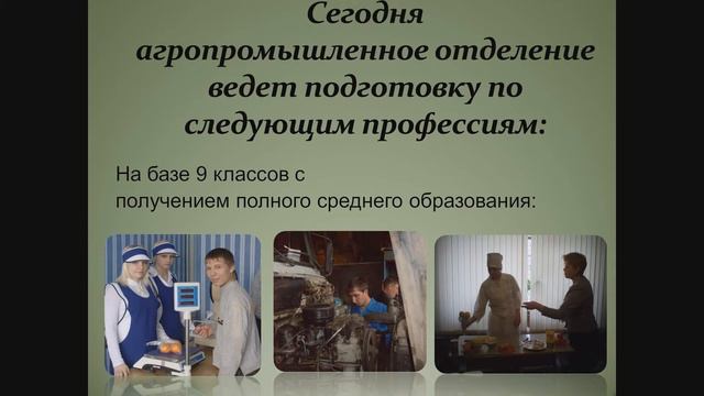 мастер смотреть онлайн