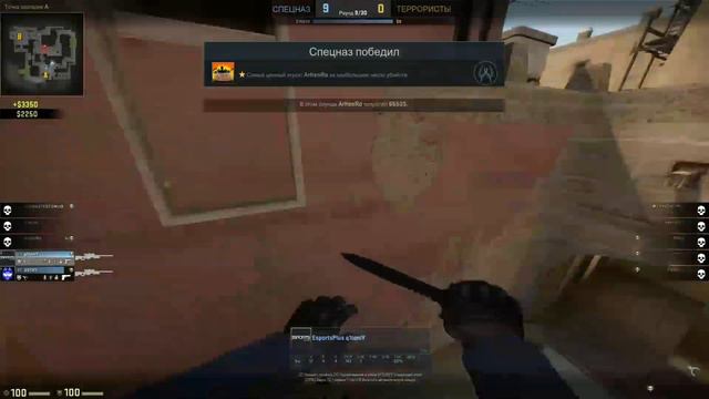 СМОТРЮ ЗА ЧИТЕРОМ С ЖЕСТКИМ ВХ ?! - ДЕМКИ ОТ ПОДПИСЧИКОВ CS:GO смотреть онлайн