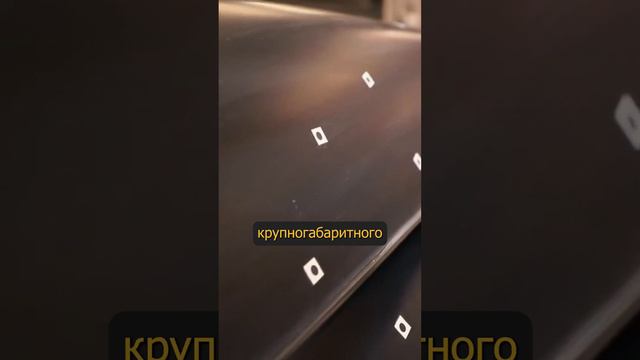 Сколько стоят услуги 3D-сканирования? смотреть онлайн