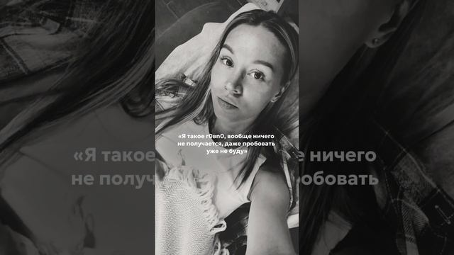 Где взять энергию?