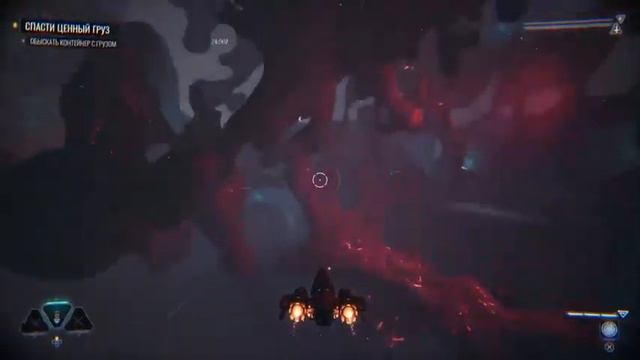 Chorus Хорус пс4 Ps4  #Chorus #наилган #nailgun