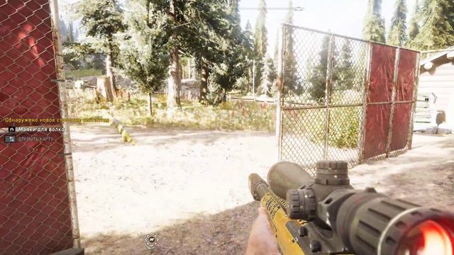 FarCry 5 - Прохождение без комментариев. видео 1. | FarCry5 - passing the game without comment - 1. смотреть онлайн