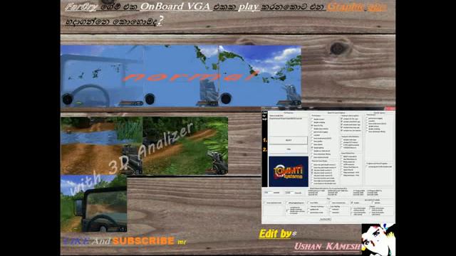 How to FarCry Grapic Problem fix with 3D Analizer[KAMESH] смотреть онлайн