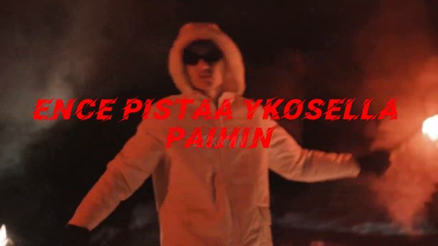 EZ4ENCE Lyrics смотреть онлайн