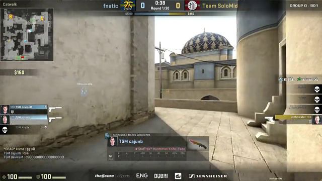 Vac authentication error (ESL Duabi) смотреть онлайн