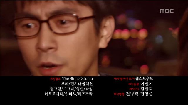 일일드라마 [그래도 좋아] Heart of Destiny 24회 예고 смотреть онлайн