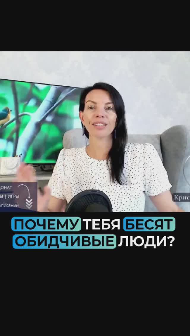 Ссылка на эфир в описании 👇 смотреть онлайн