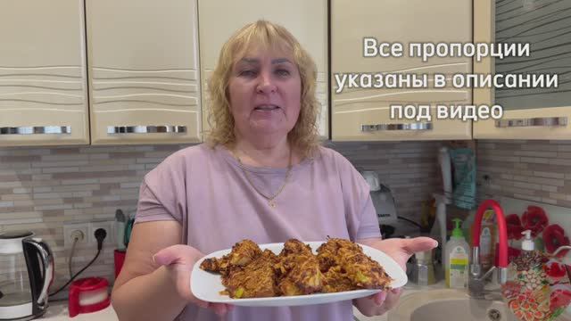 Хрустящие кабачковые палочки в сырной 🧀 панировке, запечённые в духовке/ Закуска из кабачков смотреть онлайн