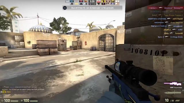 Cs:Go Deadmatch Awp/КсГо ДеадМатч Авп смотреть онлайн
