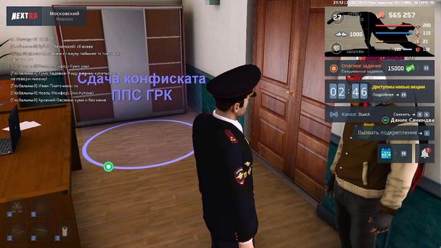 𝔊𝔬𝔱𝔥𝔦𝔠