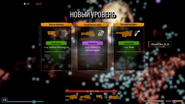 Deep Rock Galactic: Survivor. Прохождение часть 18 смотреть онлайн