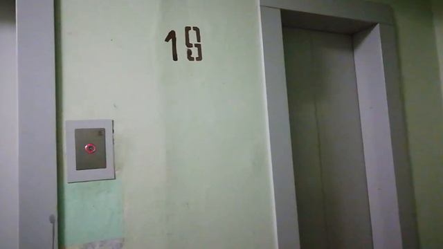 Грузопассажирские, пассажирские лифты V=1,6 м-с, Q=400, 630 кг (3944)