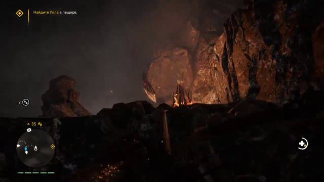Far Cry Primal Родина Удам смотреть онлайн