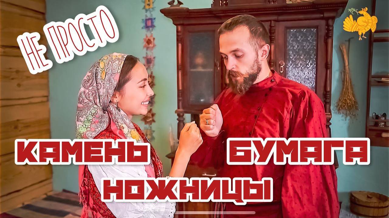 Задорные игры для детей| Устойчивое равновесие смотреть онлайн