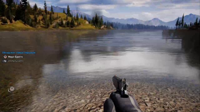 Far Cry 5 смотреть онлайн