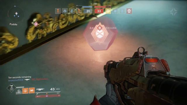 Destiny 2 Supremacy FAIL!!!! смотреть онлайн