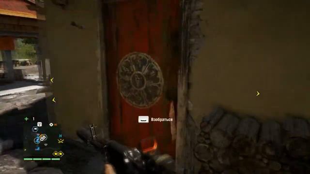 Прохождение Far Cry 4 pt17 - Крепость Нур смотреть онлайн