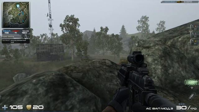Contract Wars лаг со снегом смотреть онлайн