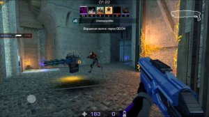 ЛУЧШИЙ МУВИК В НОВОМ ОБНОВЛЕНИИ 0.24.0!