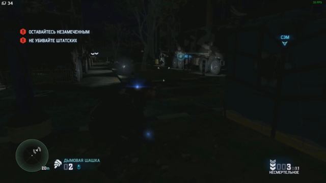[Splinter Cell: Blacklist CO-OP] Ракетная база | #4 | Экшн! смотреть онлайн