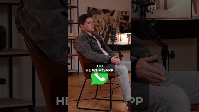 Идею Телеграм СКОПИРОВАЛИ!? #telegram #телеграм #приложения смотреть онлайн