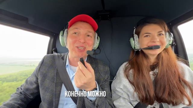 Пономарев Виталий - наставник в бизнес-клубе Терра смотреть онлайн