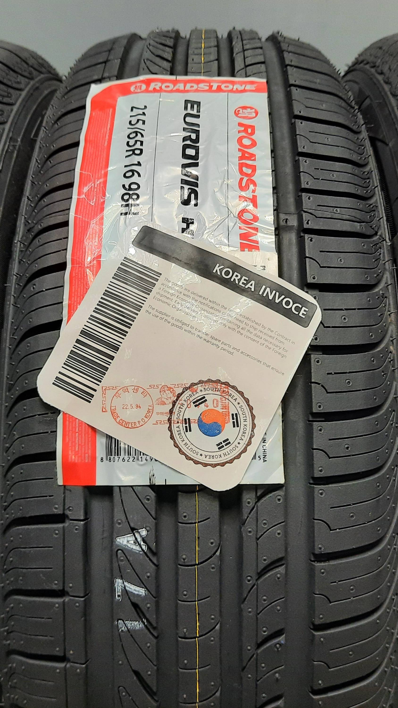 ROADSTONE EUROVIS HP02 215/65 R16 98H
