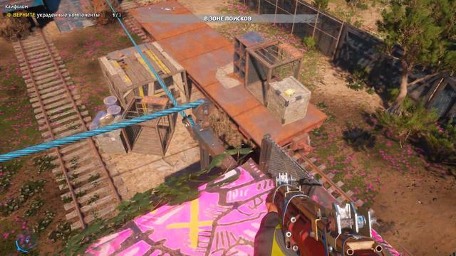 Far Cry New Dawn ● Процветание смотреть онлайн