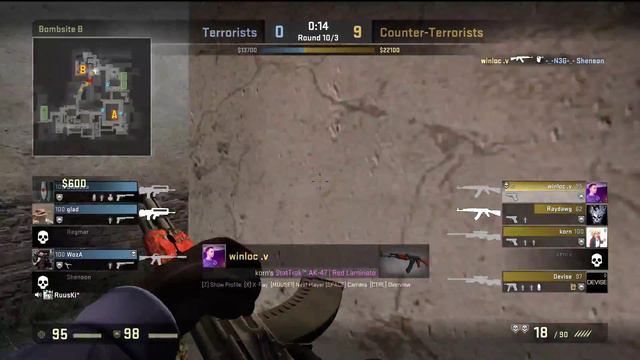 NT eSports Live Stream смотреть онлайн