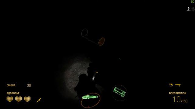 Half-life Alyx STEAM VR HTC VIVE смотреть онлайн