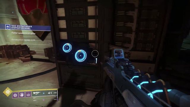 Destiny 2 Solo Zero Hour Void configuration puzzle (Конфигурация пустота пазл соло) using GeForceNo смотреть онлайн