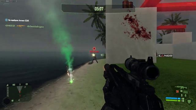 Crysis Wars,21.07.19 - 2, multiplayer ,join servers,game mp action смотреть онлайн