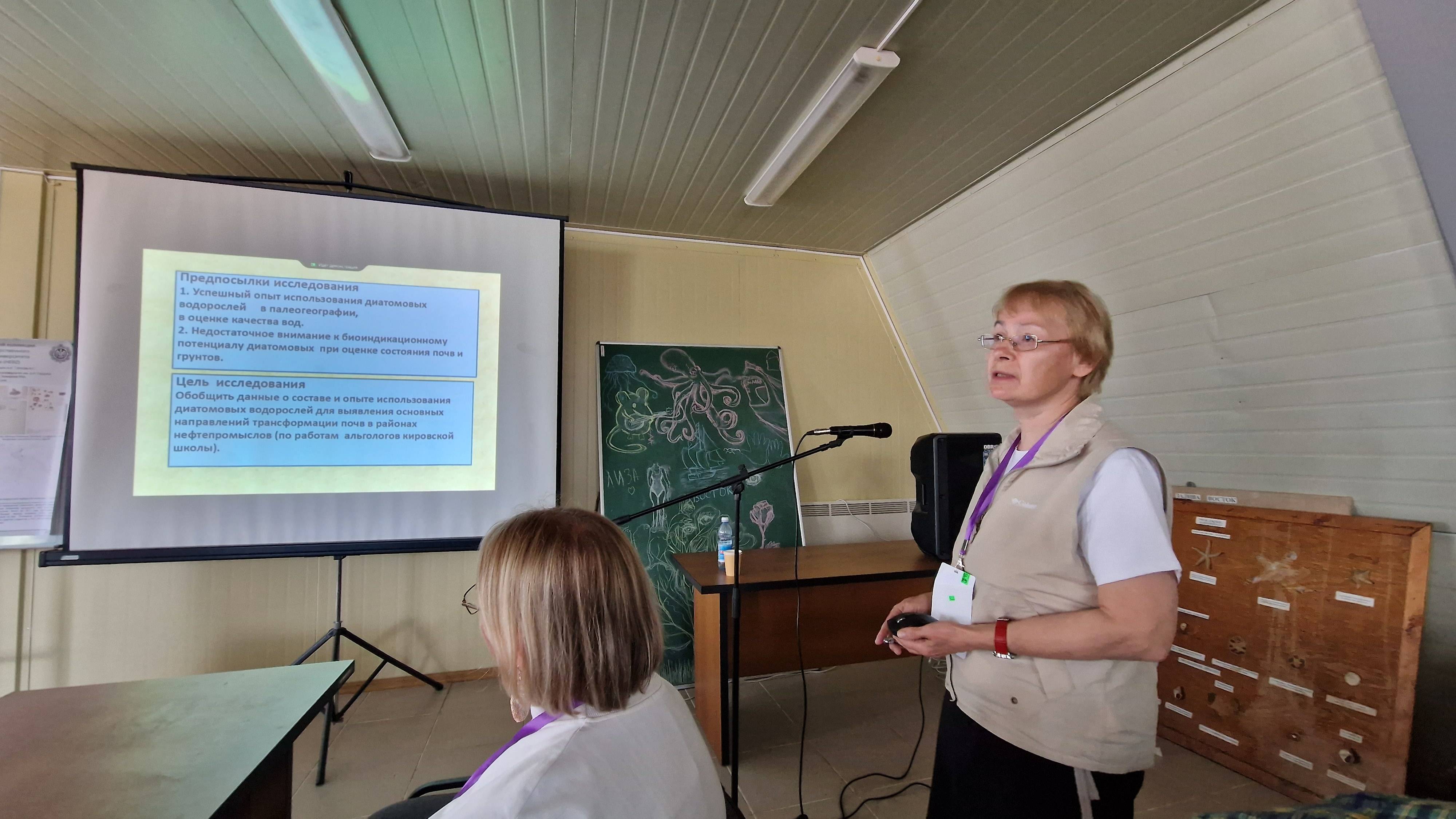 Дорохова М.Ф. Диатомовые водоросли в оценке состояния почв районов нефтепромыслов