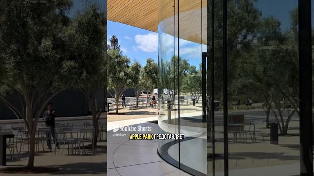 Самый Дорогой Офис в МИРЕ! (1) смотреть онлайн