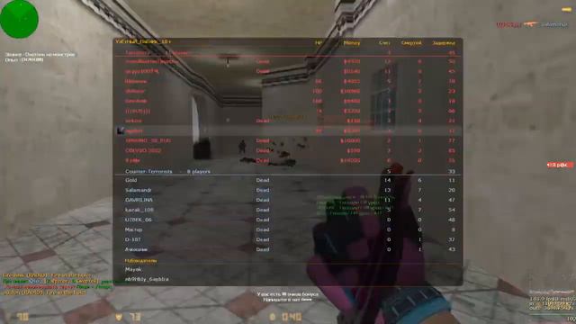 Half Life смотреть онлайн