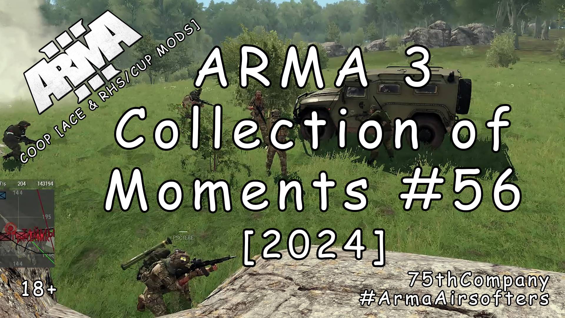 ARMA 3 - Сборник моментов #56 [2024] смотреть онлайн