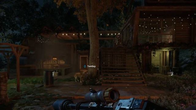 FarCryNewDawn Место Лощина Пайро смотреть онлайн