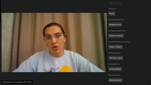 НДС ОТ БАЗЫ ДО ЭКСПЕРТА ВВОДНЫЙ УРОК