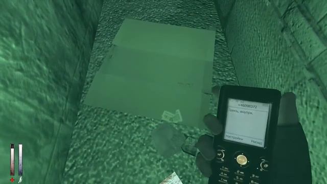 СТРАННЫЙ ДОКТОР | CRY OF FEAR | КОШМАР | EPISODE.2 смотреть онлайн