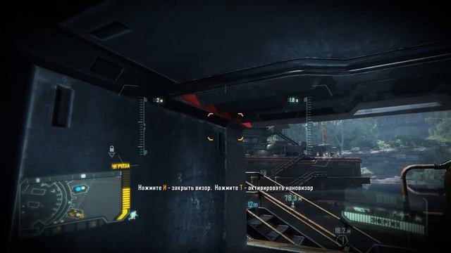 Прохождение Crysis 3. Часть 3. смотреть онлайн