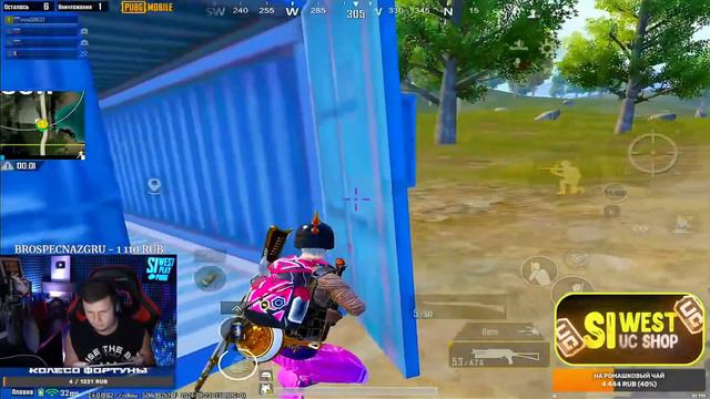 Как Стать Легендой Если Ты Бот в Пубг Мобайл | Хардкор Режим! смотреть онлайн