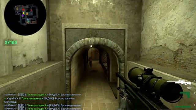 Counter strike Global Offensive 2021 01 04 18 48 58 13 DVR смотреть онлайн