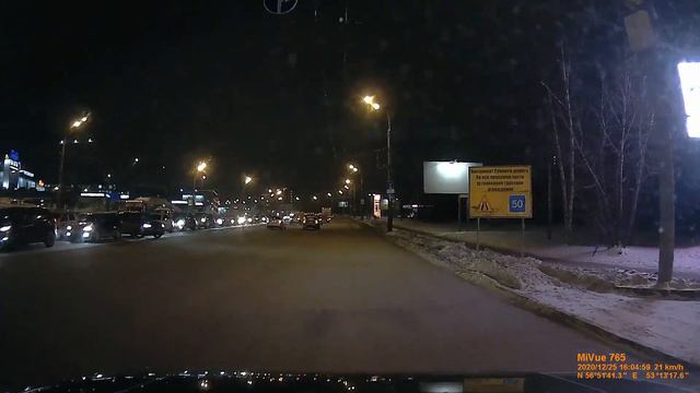 Буксировка шнивы смотреть онлайн