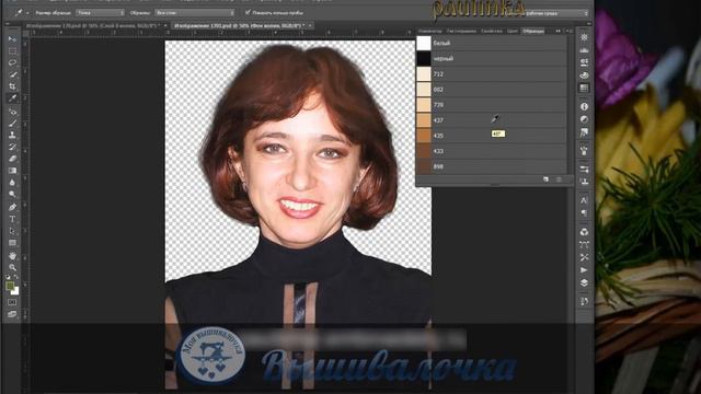 Урок 17. Индексированные цвета смотреть онлайн